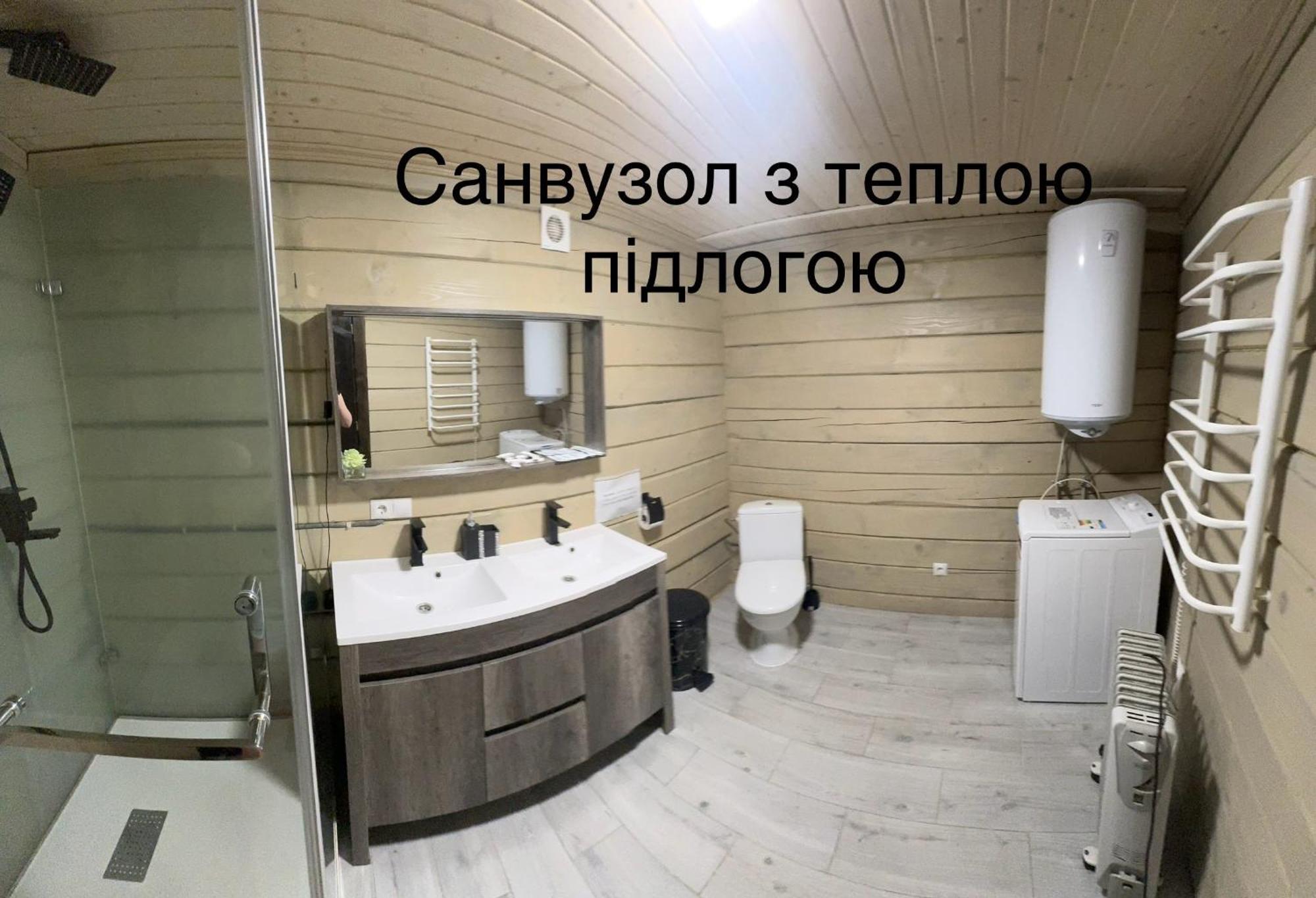 Hotel Berloga-Sinevir Synevyrsʼka Polyana المظهر الخارجي الصورة