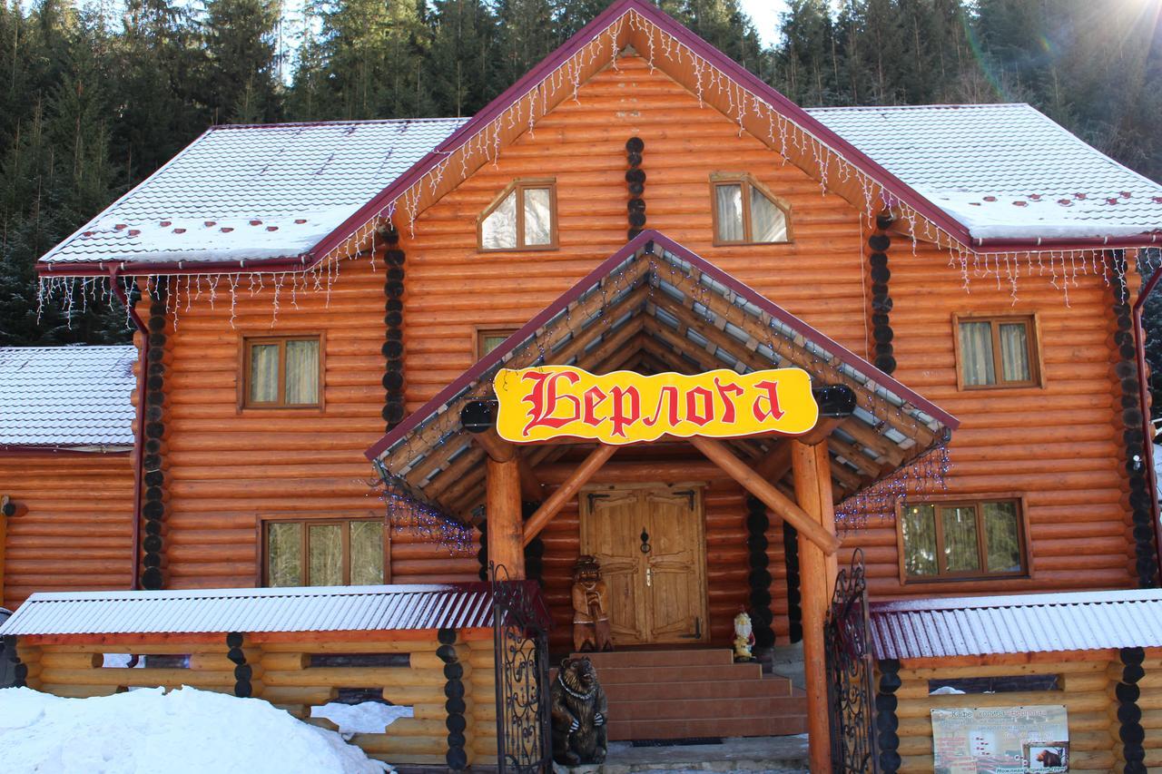 Hotel Berloga-Sinevir Synevyrsʼka Polyana المظهر الخارجي الصورة